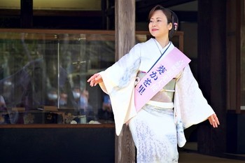 葵かを里 吉水神社.jpg